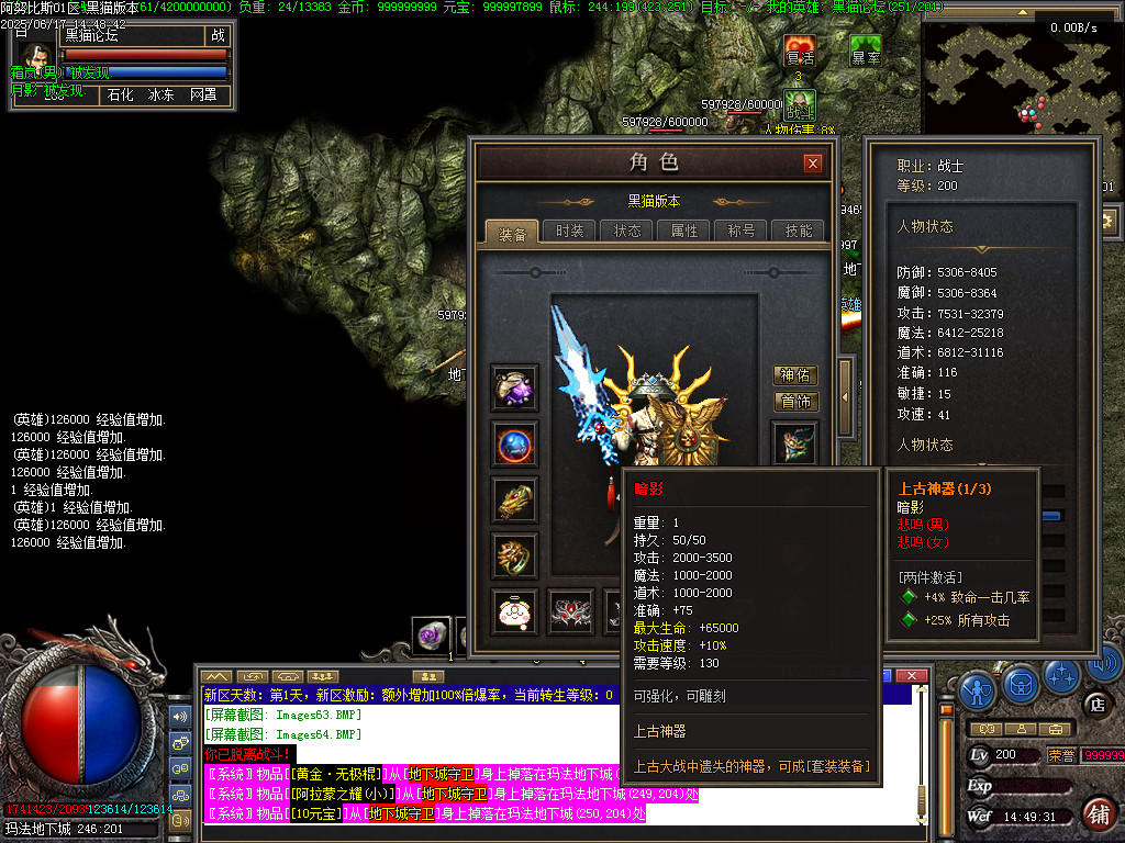 Images65.BMP