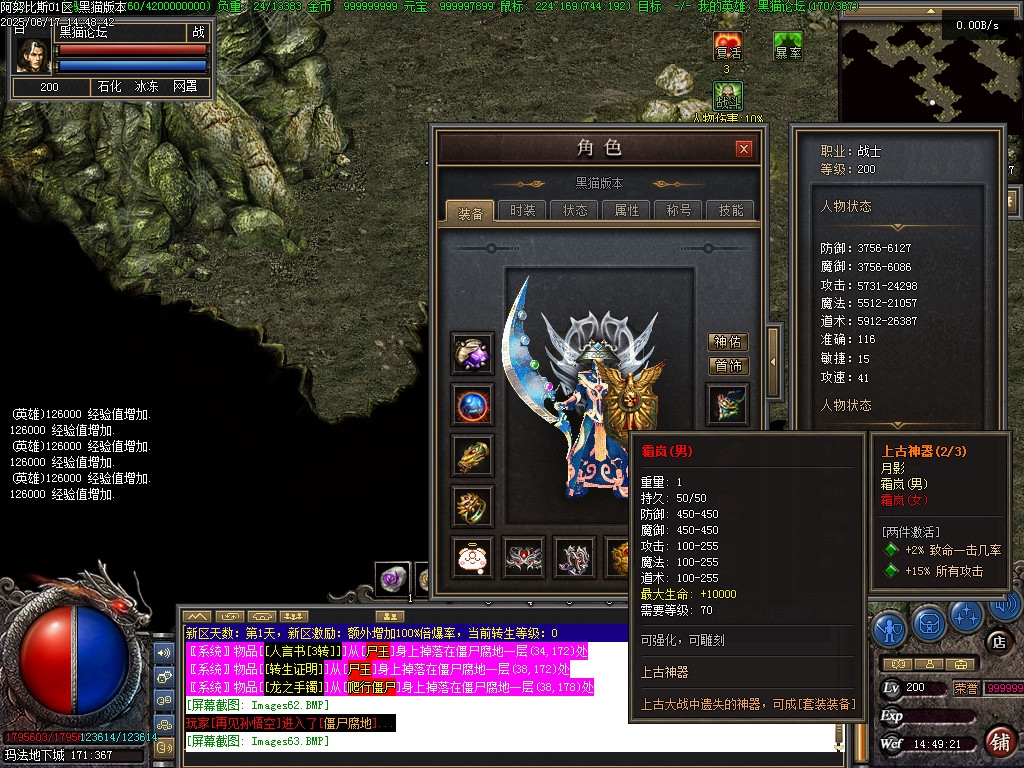 Images64.BMP