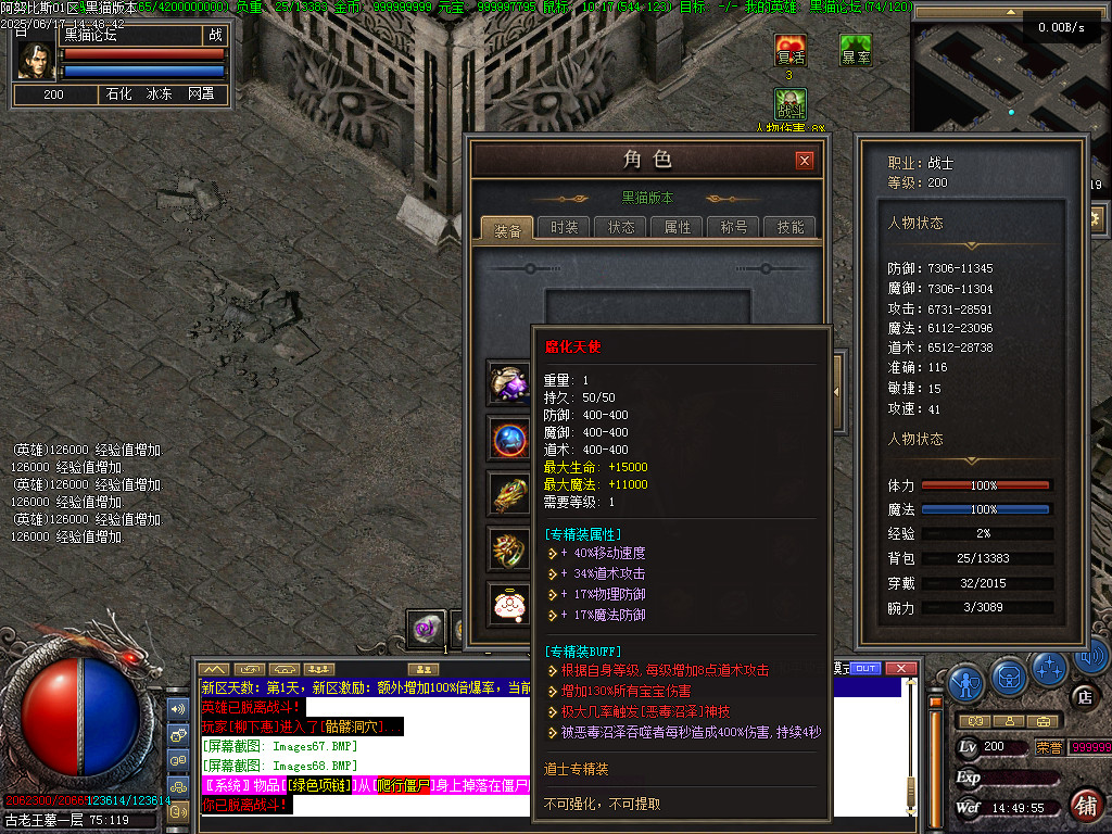 Images69.BMP