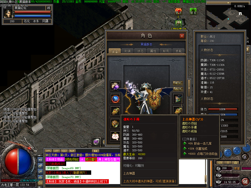 Images71.BMP