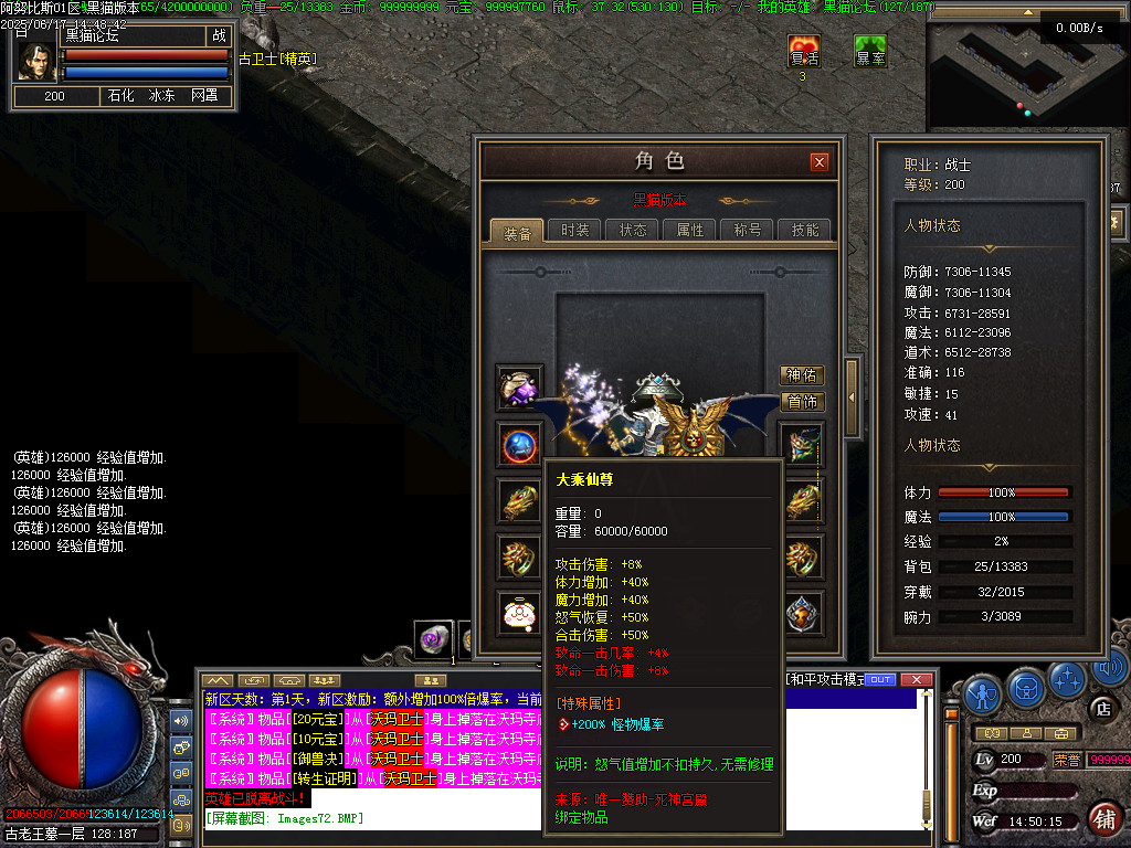 Images73.BMP