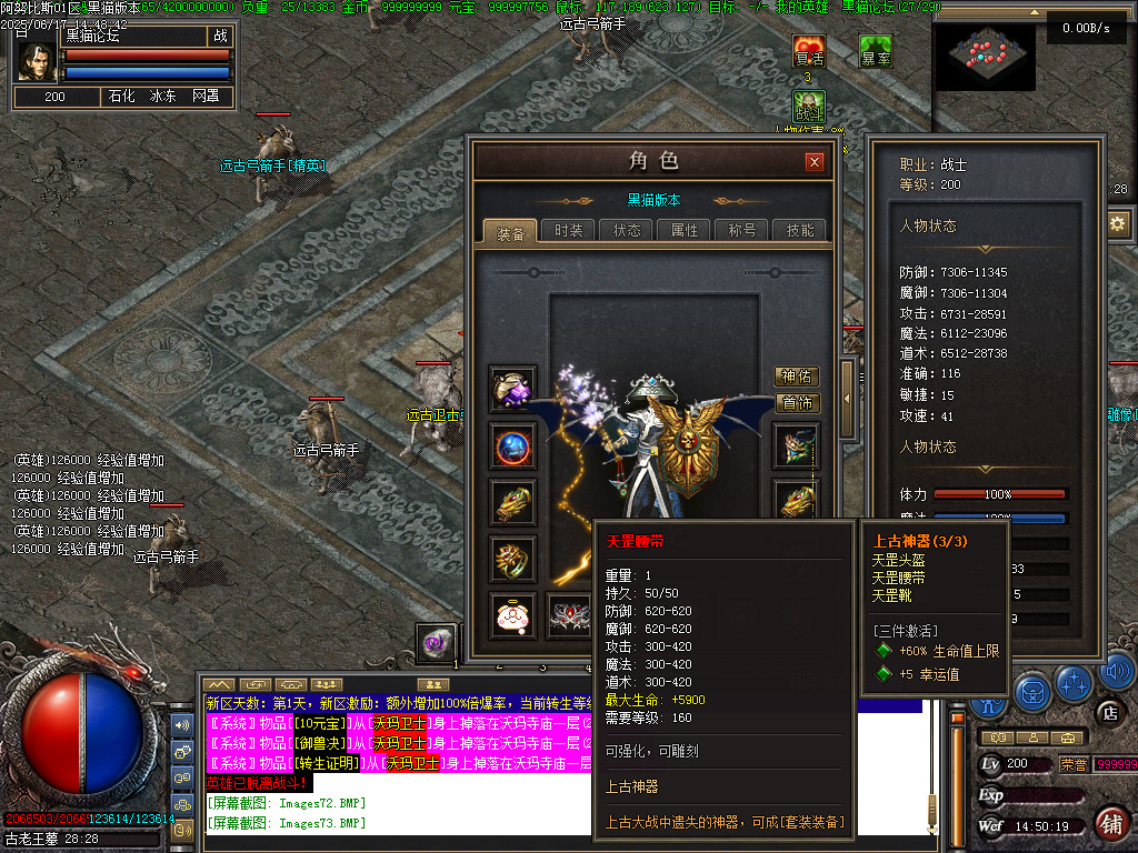 Images74.BMP