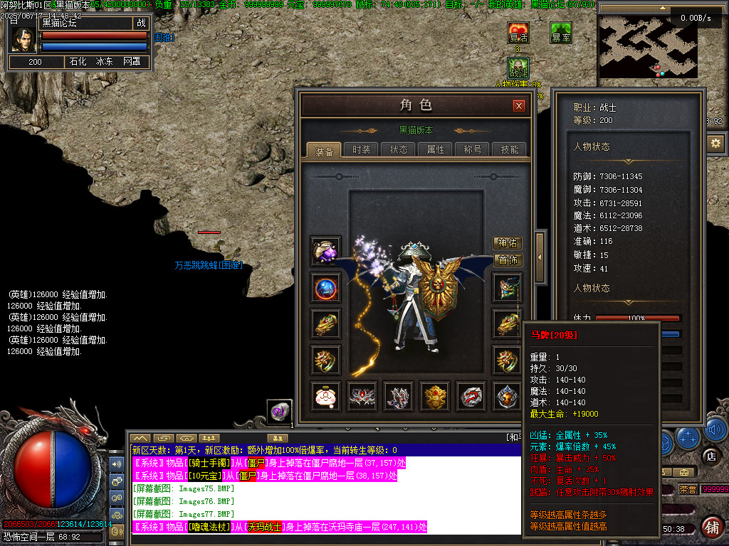 Images78.BMP