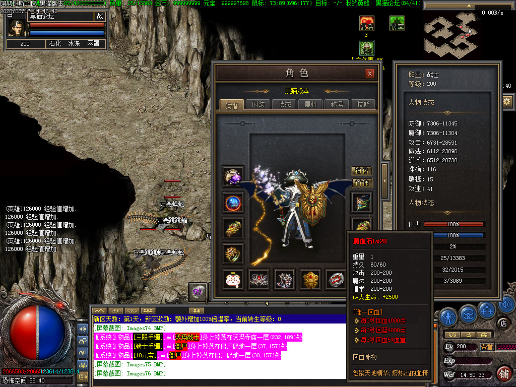 Images77.BMP