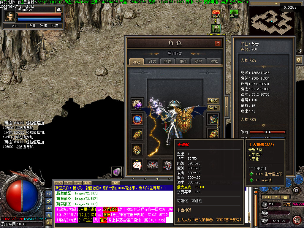 Images75.BMP