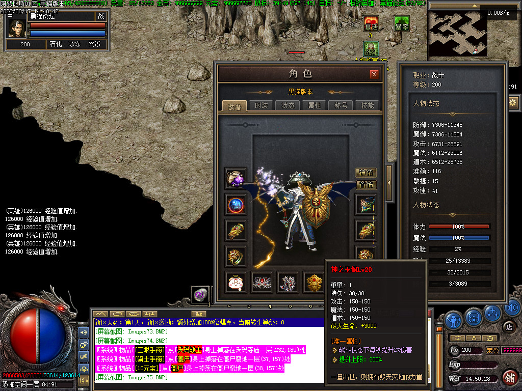 Images76.BMP