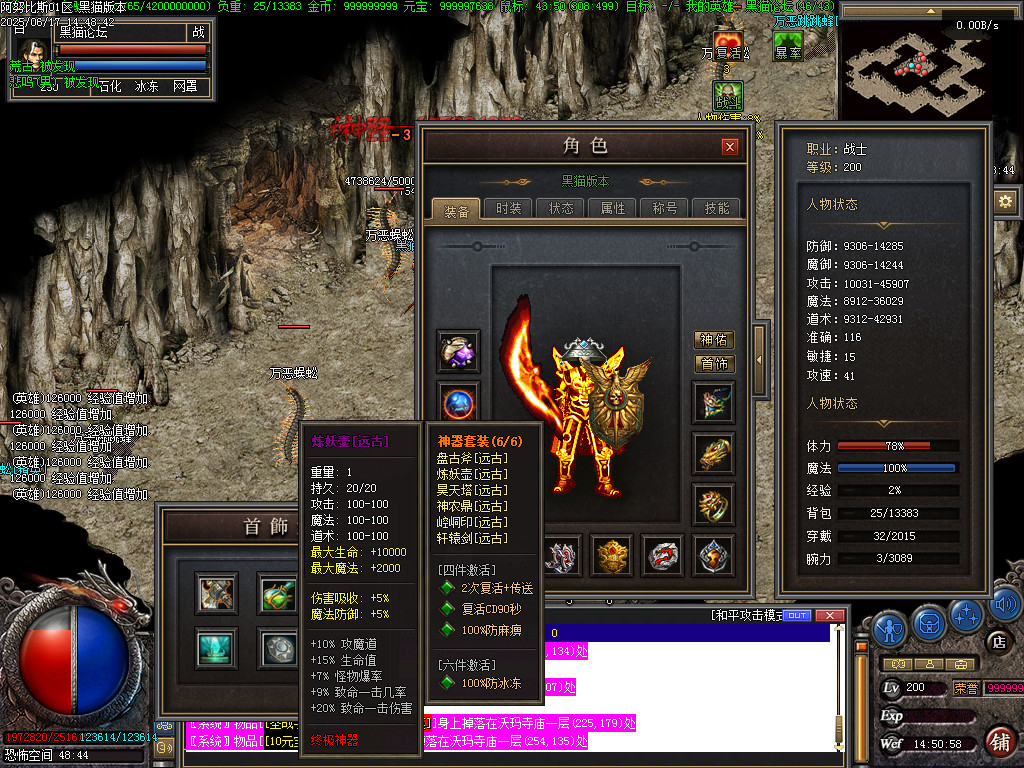 Images81.BMP