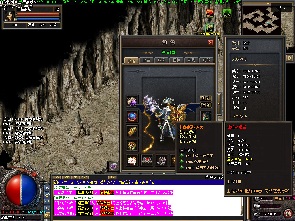 Images79.BMP