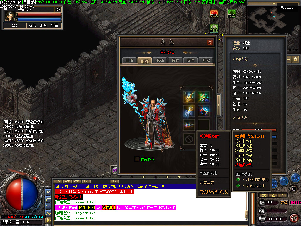 Images87.BMP