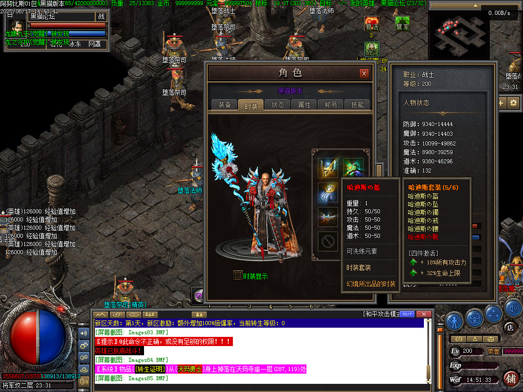 Images86.BMP