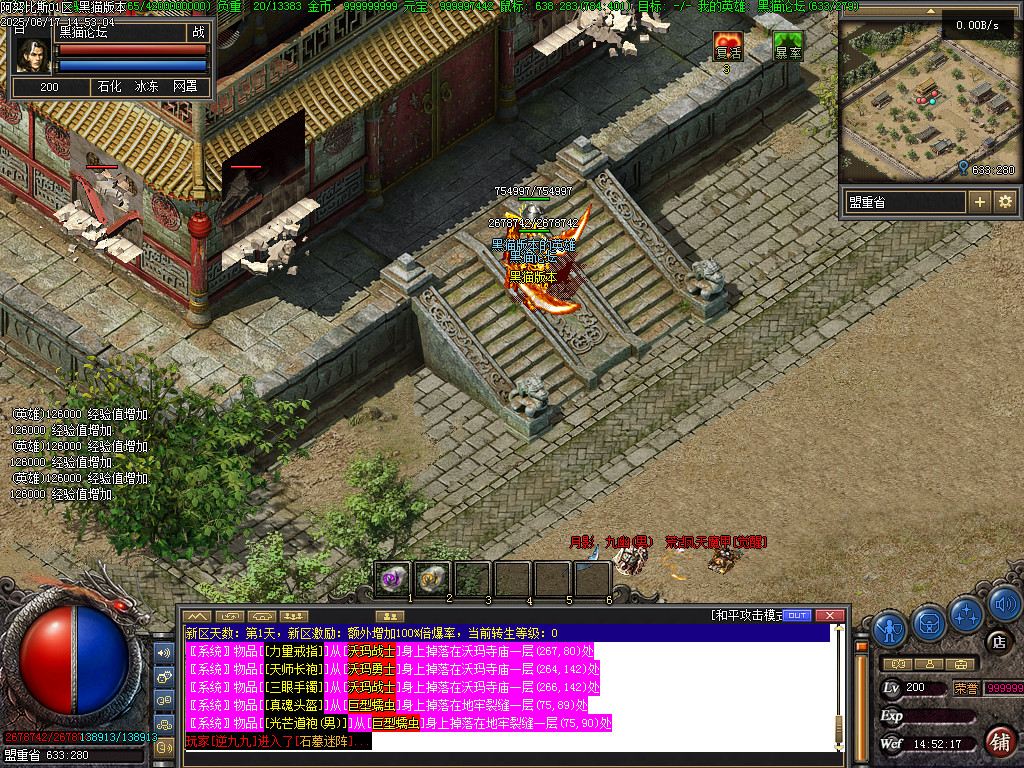 Images89.BMP