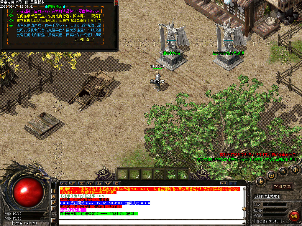 Images02.BMP