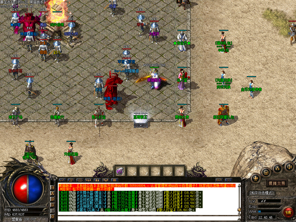 Images04.BMP