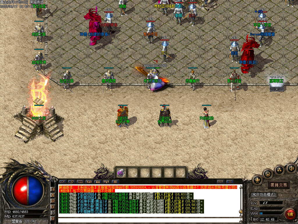 Images05.BMP