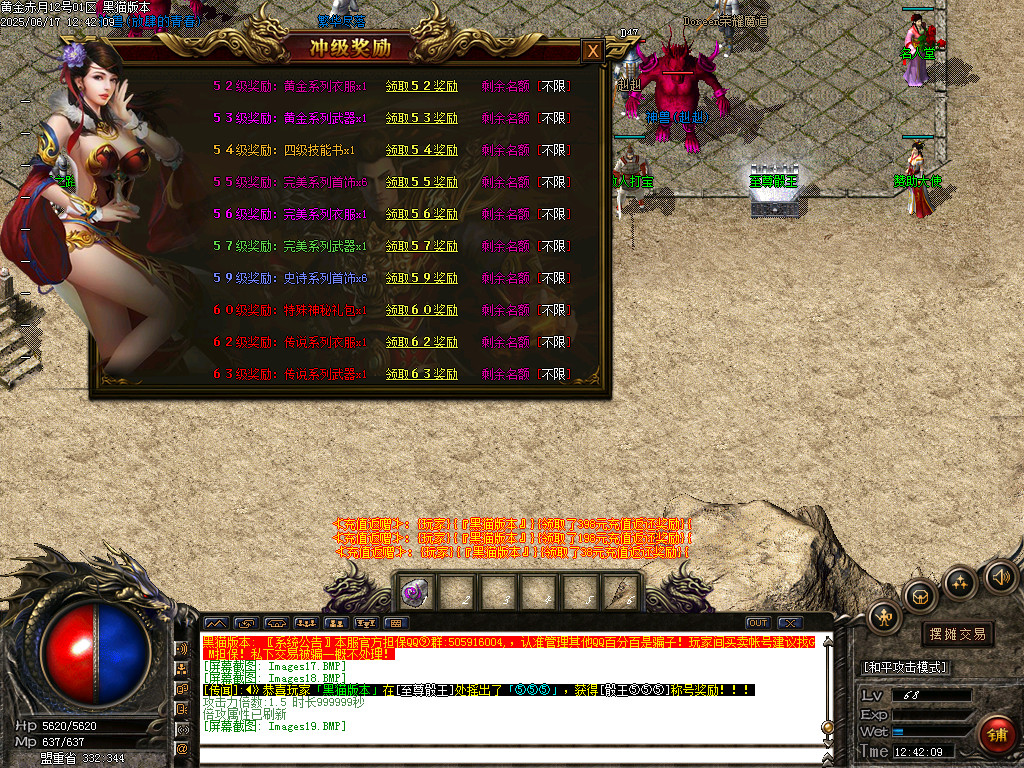 Images20.BMP