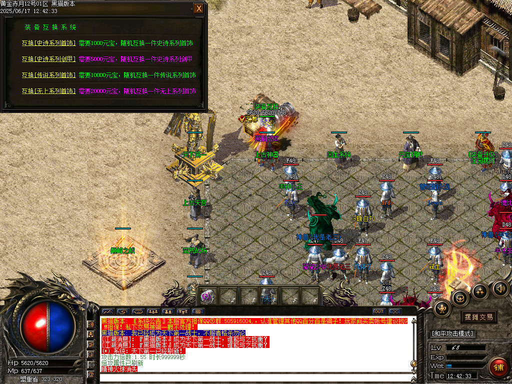 Images25.BMP