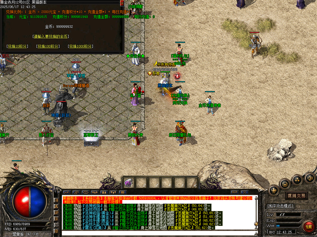 Images41.BMP