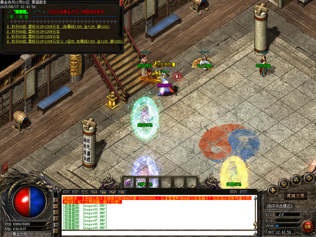 Images50.BMP
