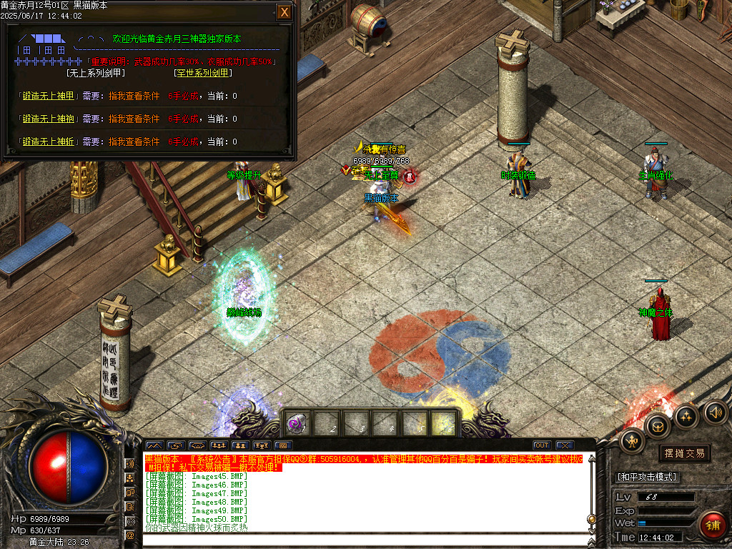 Images51.BMP