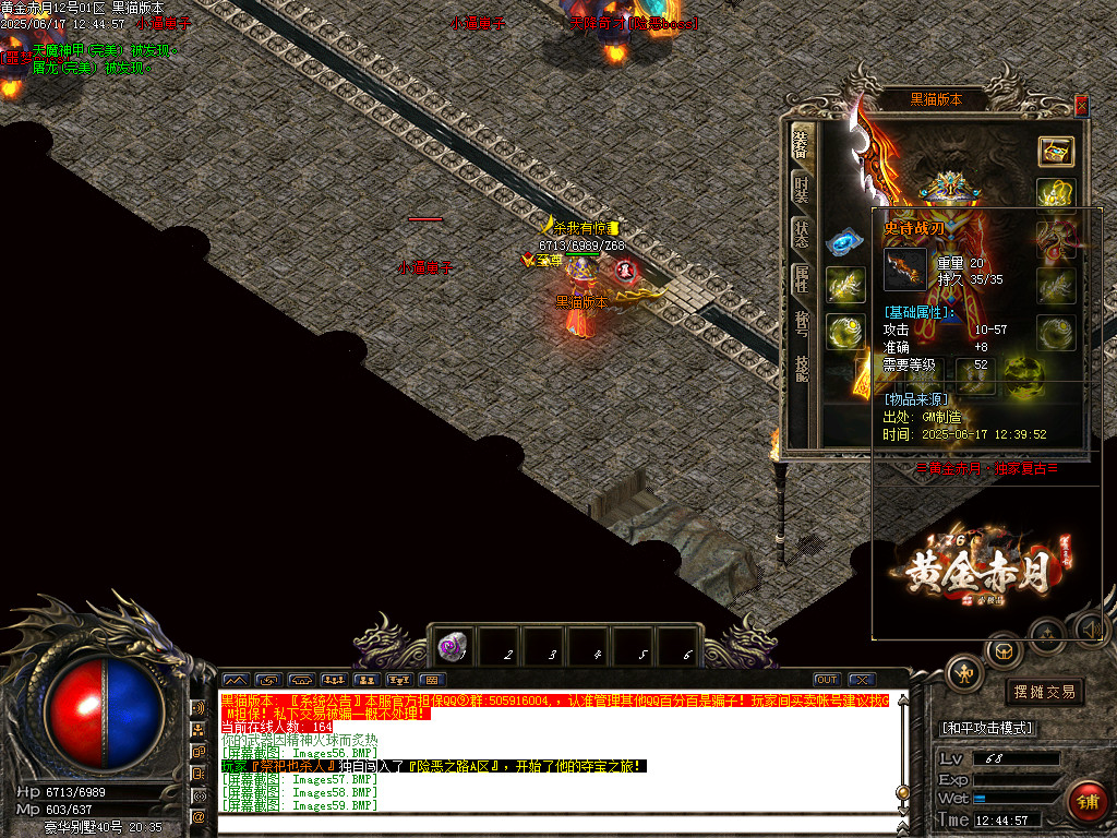 Images60.BMP