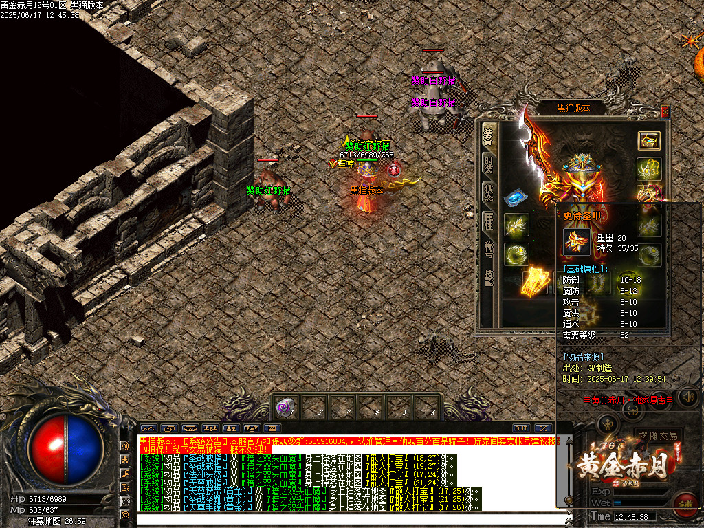 Images61.BMP