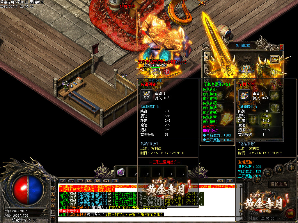 Images66.BMP