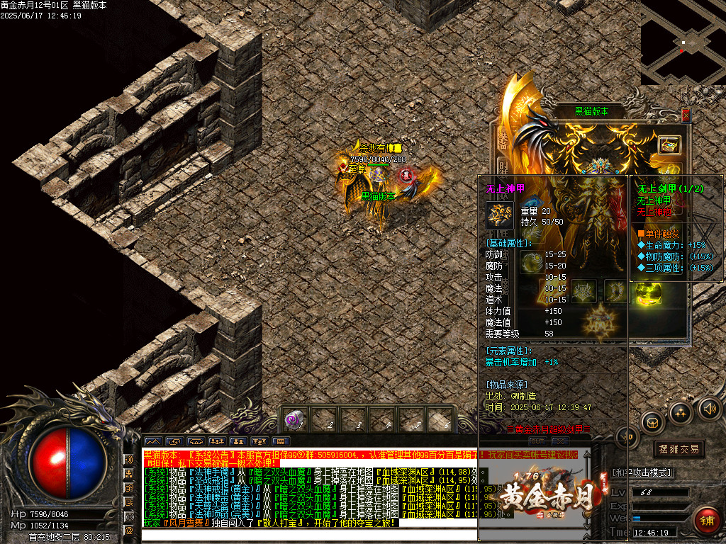 Images65.BMP