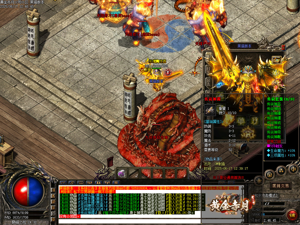 Images68.BMP