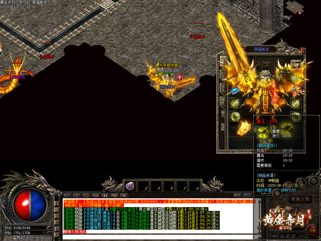 Images73.BMP