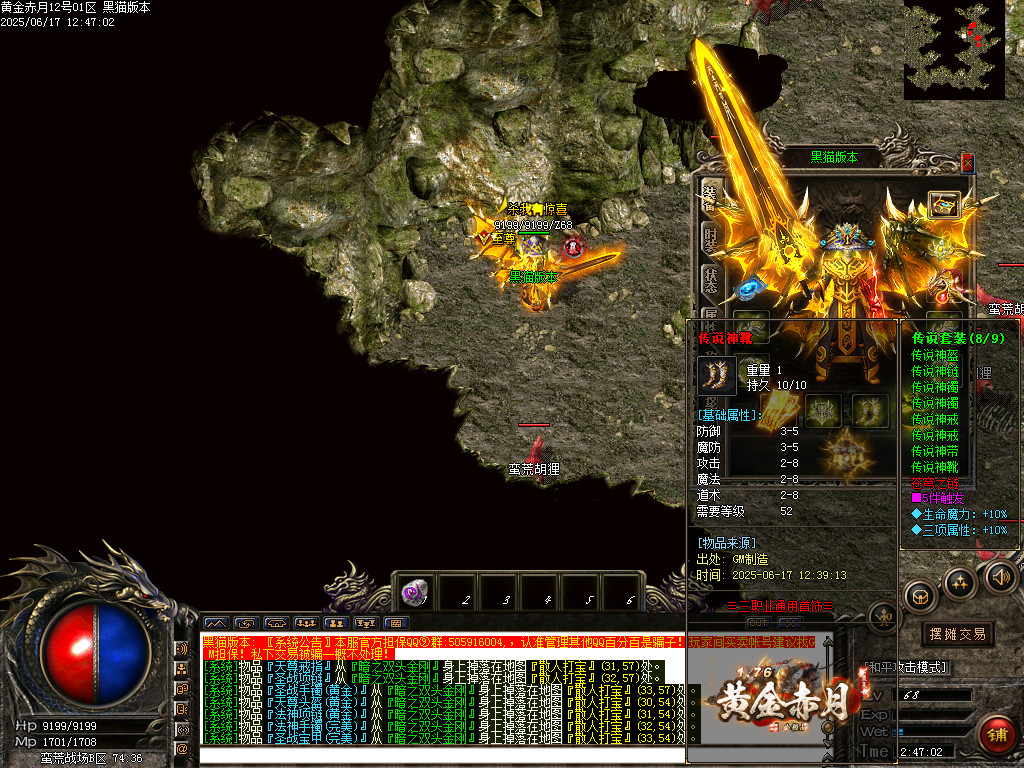 Images72.BMP