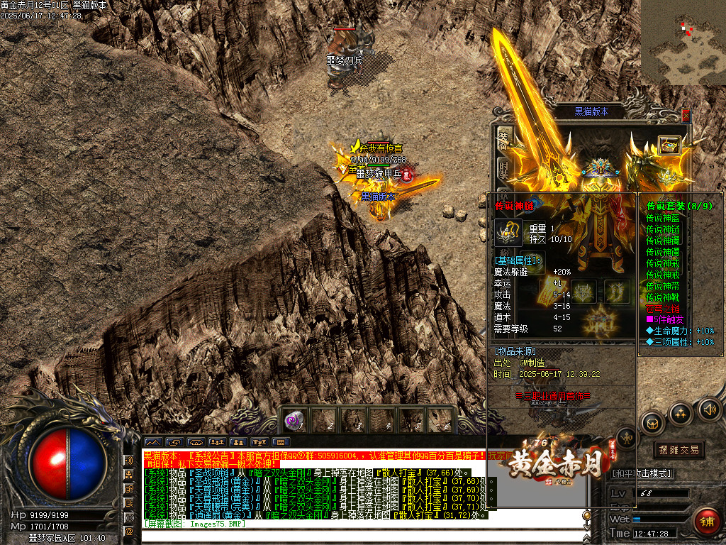 Images76.BMP
