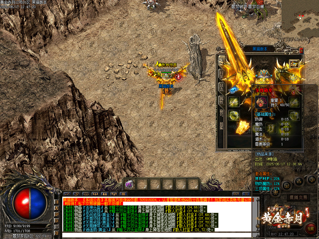 Images75.BMP