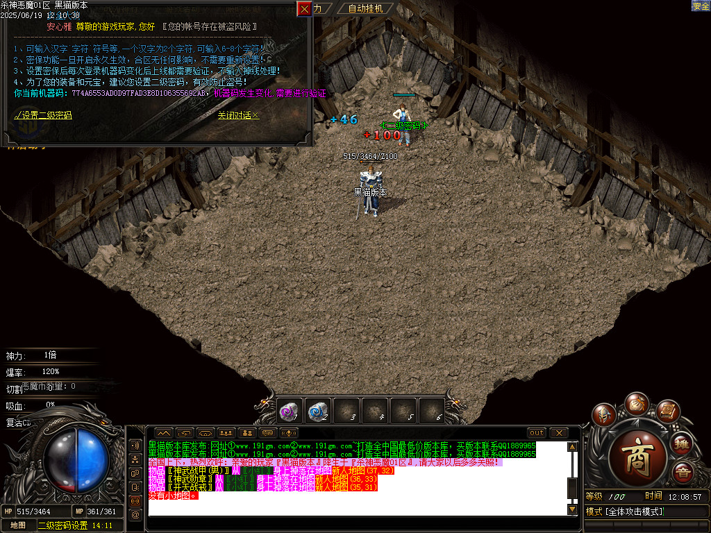 Images02.BMP