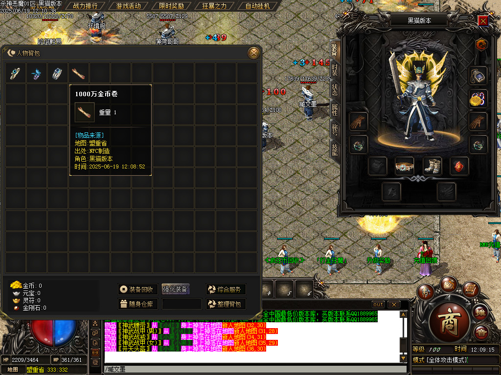 Images03.BMP