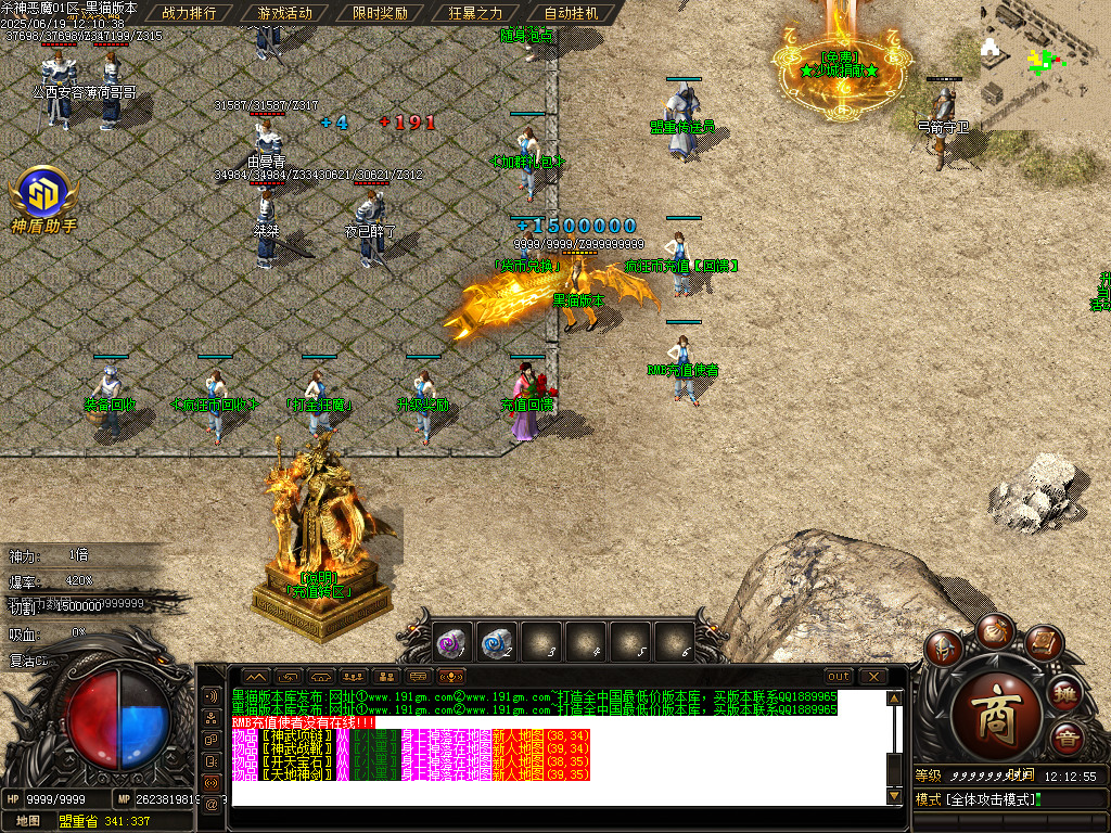 Images04.BMP