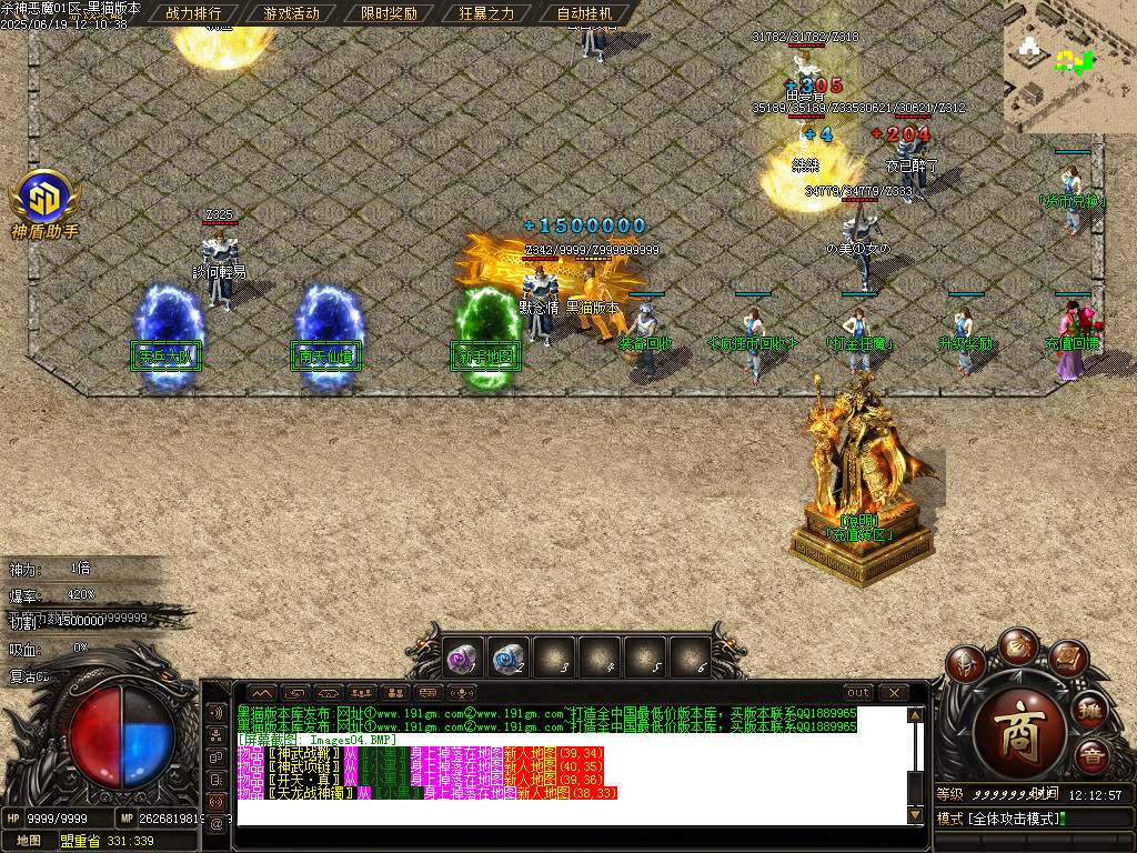 Images05.BMP