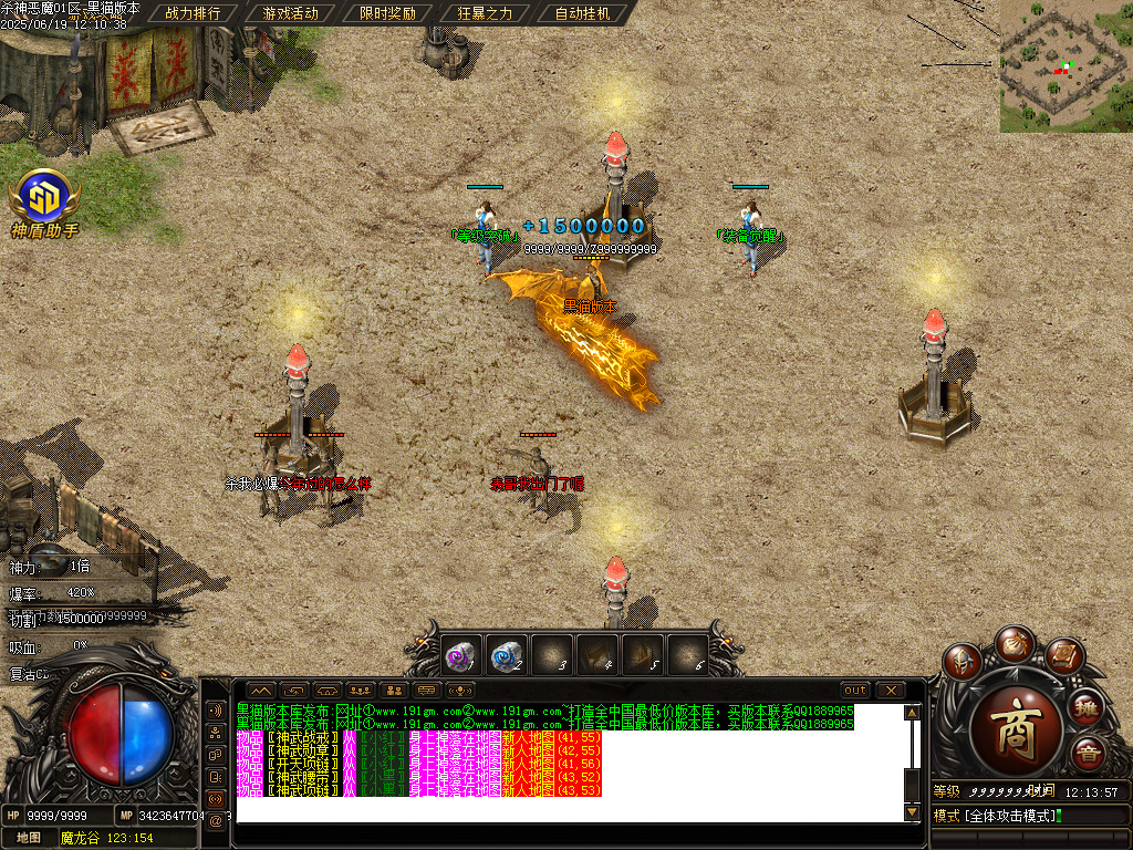 Images17.BMP