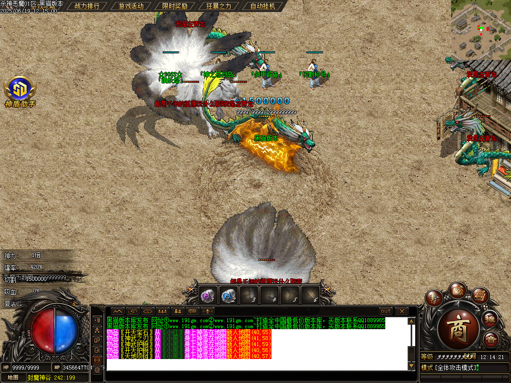 Images18.BMP