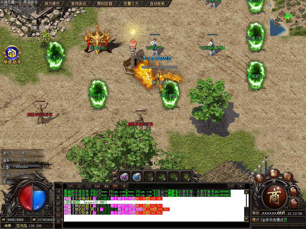 Images16.BMP