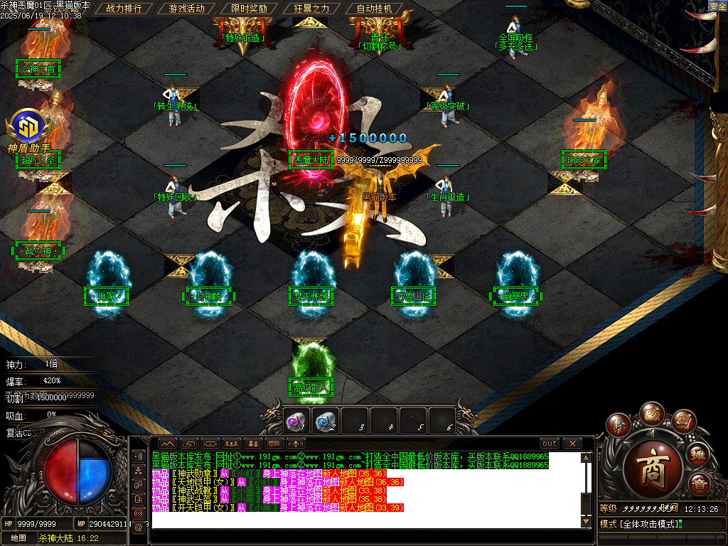 Images13.BMP
