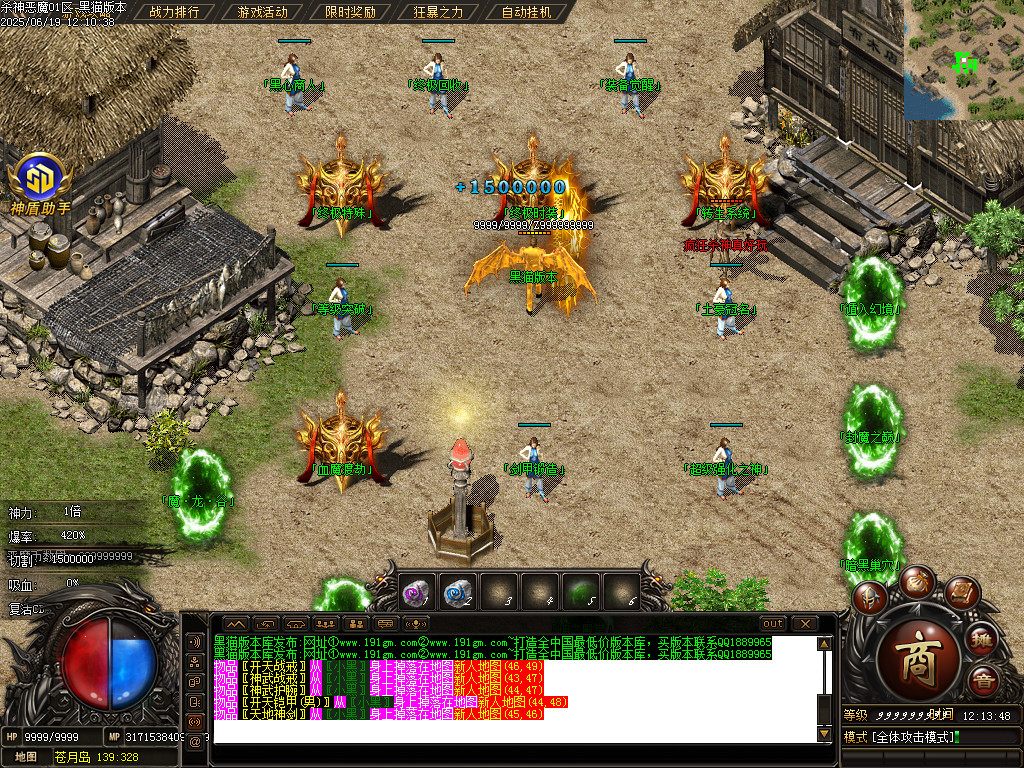 Images15.BMP