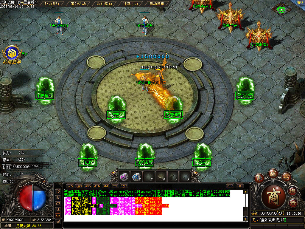 Images14.BMP