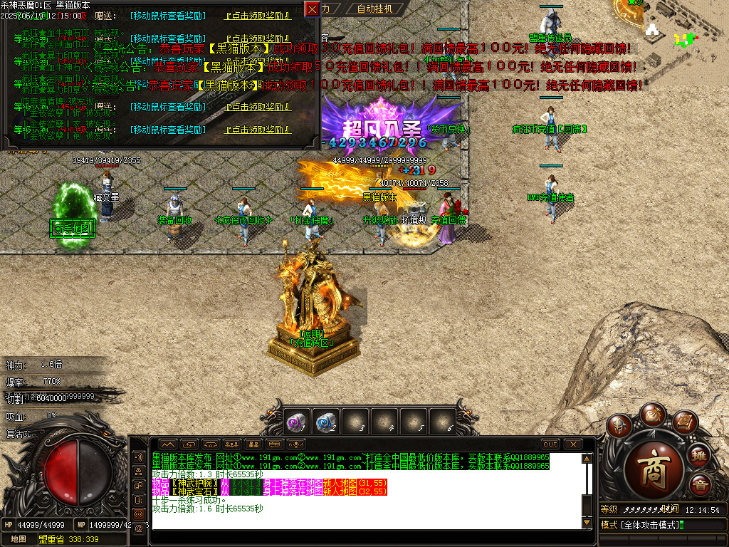 Images20.BMP