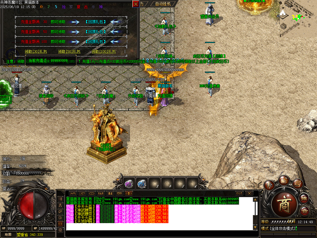 Images19.BMP