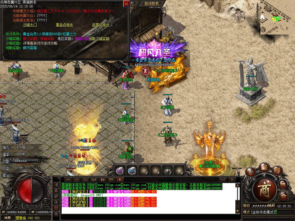 Images30.BMP