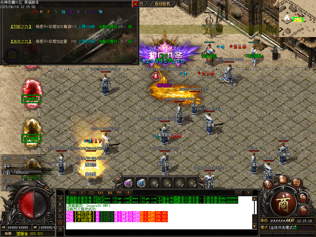 Images26.BMP