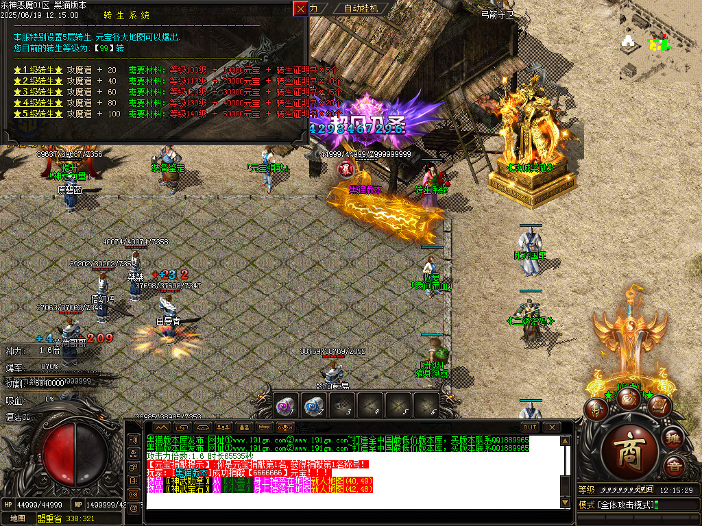 Images29.BMP