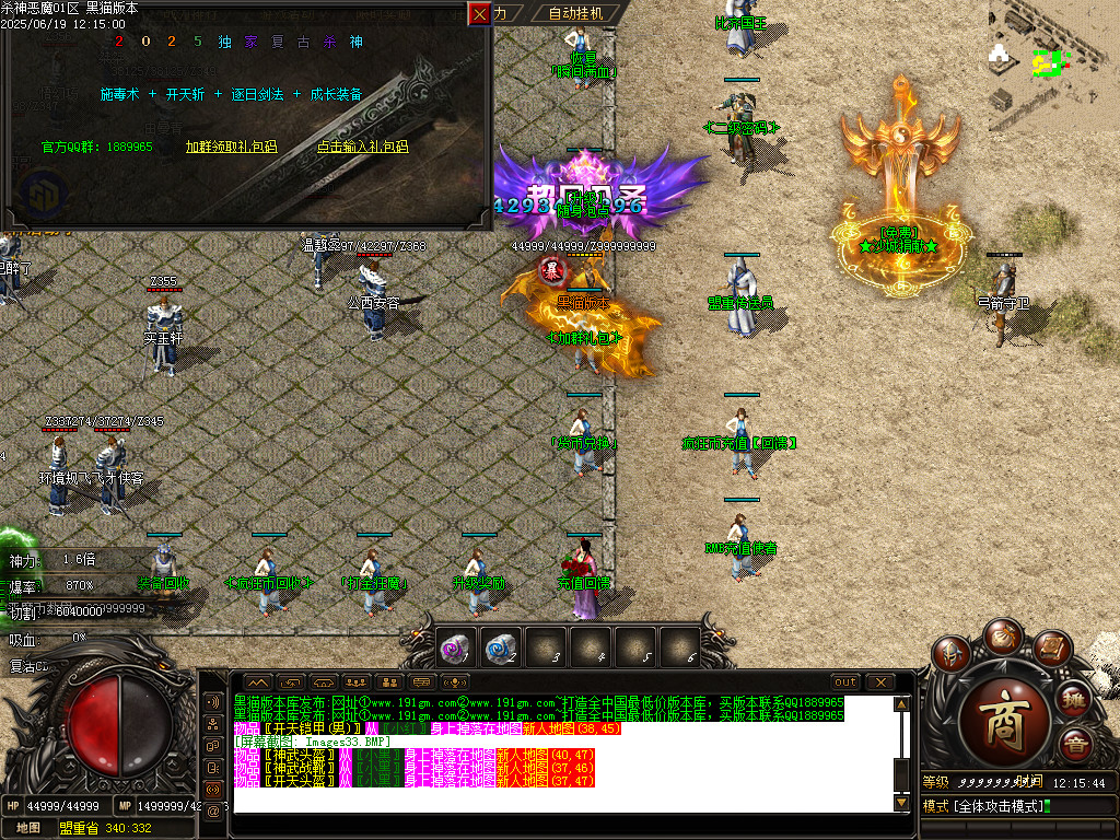 Images34.BMP