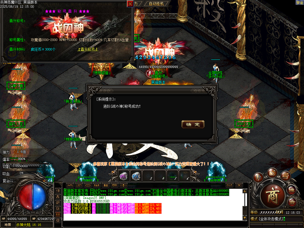 Images38.BMP