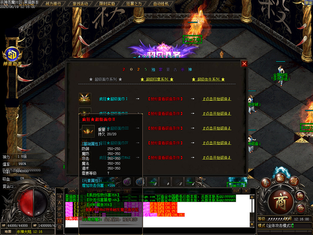 Images37.BMP